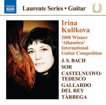 Album Irina Kulikova: Guitar Recital