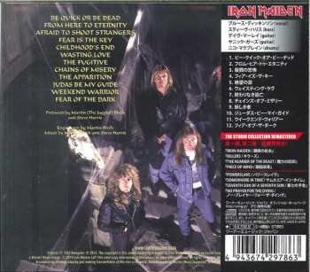 CD Iron Maiden: Fear Of The Dark = フィア・オブ・ザ・ダーク