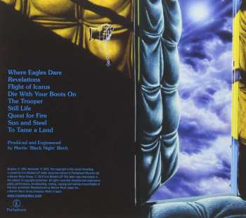 CD Iron Maiden: Piece Of Mind = 頭脳改革 DIGI