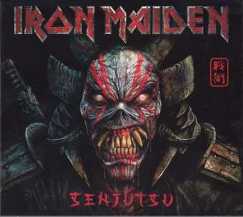 2CD/Box Set/Blu-ray Iron Maiden: Senjutsu DLX | LTD
