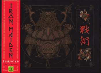 2CD/Box Set/Blu-ray Iron Maiden: Senjutsu DLX