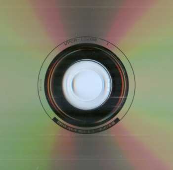 CD Iron Maiden: Seventh Son Of A Seventh Son = 第七の予言 DIGI