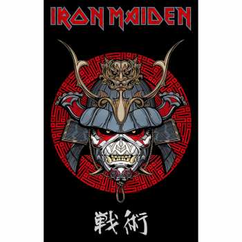 Merch Iron Maiden: Textile Poster Senjutsu Samurai Eddie