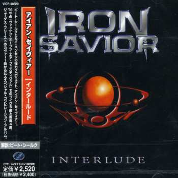 Album Iron Savior: Interlude