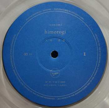 LP Ironomi: Himorogi CLR | LTD