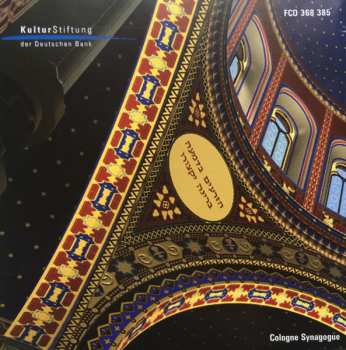 CD Mimi Sheffer: Cantorial Highlights Of The Synagogue. Meisterwerke Der Synagogenmusik Des 19. Und 20. Jahrhunderts