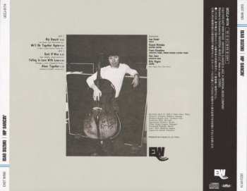CD Isao Suzuki: Hip Dancin' LTD