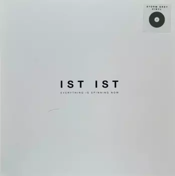 Everything Is Spinning Now