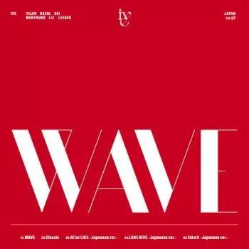 Wave