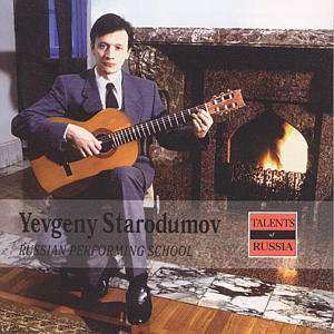 Album Iwan Khandoschkin: Sonate Nr.1 Für Violine