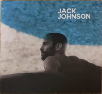 CD Jack Johnson: ザ・エッセンシャルズ