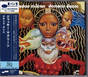 CD Jackie McLean: Demon's Dance