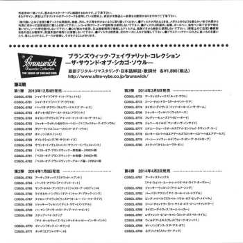 CD Jackie Wilson: This Love Is Real