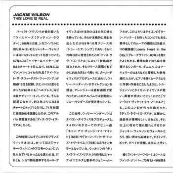 CD Jackie Wilson: This Love Is Real