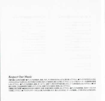 CD Jacks: Vacant World = ジャックスの世界 LTD