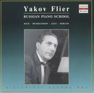 Jakow Flier: Piano Recital