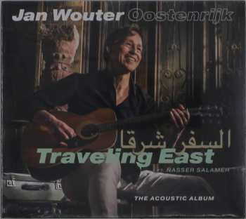 Album Jan Wouter Oostenrijk: Traveling East 