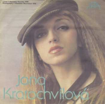 SP Jana Kratochvílová: V Stínu Kapradiny / Smaragdové Lasery
