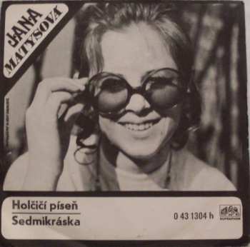 Album Jiří Štědroň: Holčičí Píseň / Sedmikráska