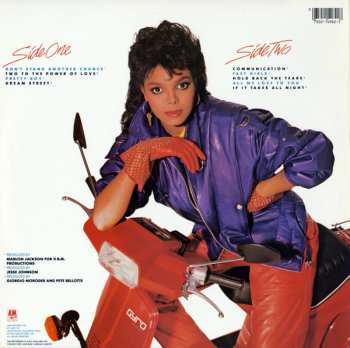 LP Janet Jackson: Dream Street