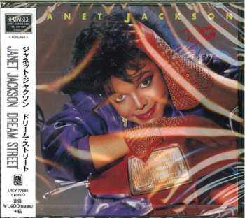 CD Janet Jackson: Dream Street LTD