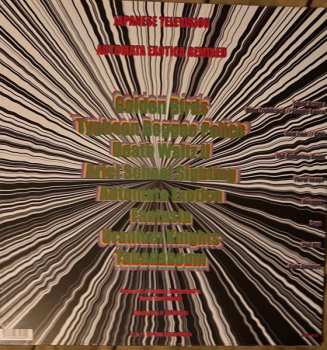 LP Japanese Television: Automata Exotica Remixed