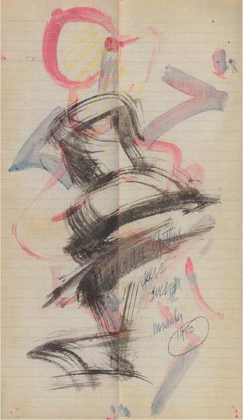 2CD Jim James: New Multitudes LTD | DLX