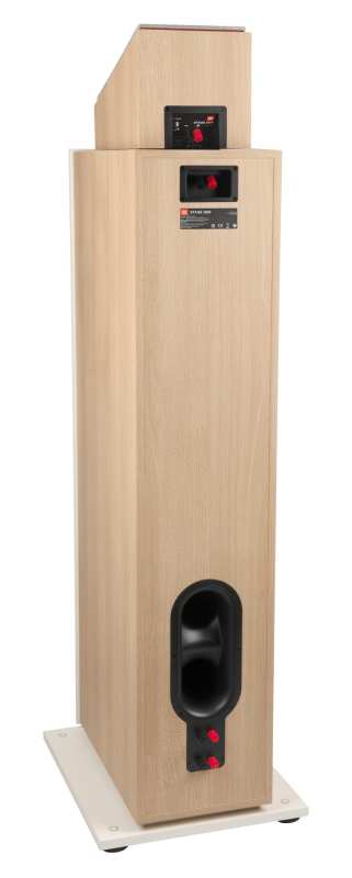 Hi-Fi JBL Stage 240H - 2-pásmové Dolby Atmos Modulové Reprosoustavy, 4,5" - Bílá