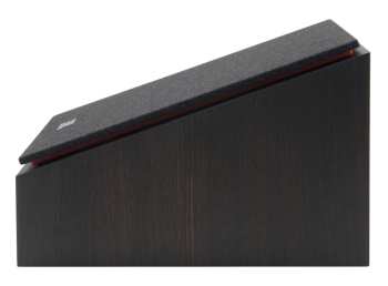 Hi-Fi JBL Stage 240H - 2-pásmové Dolby Atmos Modulové Reprosoustavy, 4,5" - černá