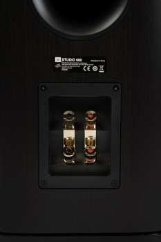 Hi-Fi JBL Studio 680