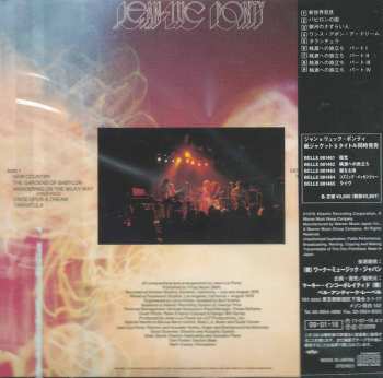 CD Jean-Luc Ponty: Imaginary Voyage