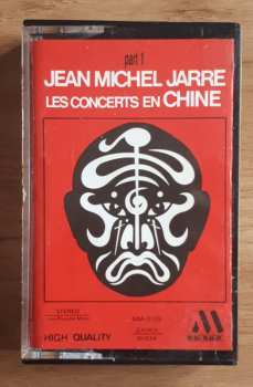 MC Jean-Michel Jarre: Les Concerts En Chine Part 1