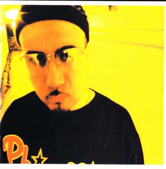 CD Jedi Mind Tricks: Visions Of Gandhi
