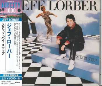 CD Jeff Lorber: Step By Step LTD