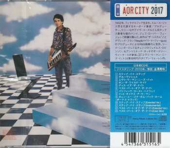 CD Jeff Lorber: Step By Step LTD