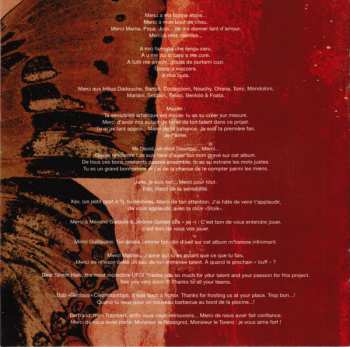 CD Jenifer: Lunatique