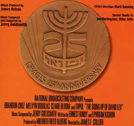 CD Jerry Goldsmith: The Going Up Of David Lev (Original Television Soundtrack) LTD