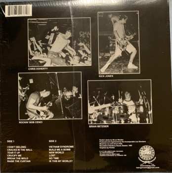 LP Jerry's Kids: Is This My World?