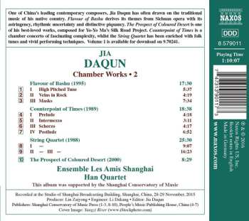 CD Jia Daqun: Chamber Works • 2