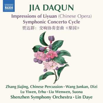 Album Jiajing / Junkan: Impressions Of Liyuan