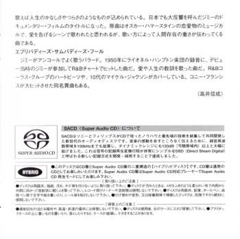 SACD Jimmy Scott: All Of Me - Live in Tokyo