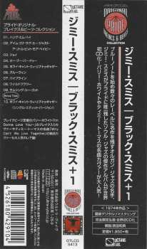 CD Jimmy Smith: Black Smith