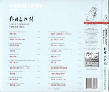 SACD Reinild Mees: Chinese Lieder