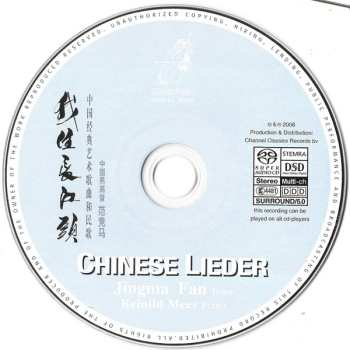 SACD Reinild Mees: Chinese Lieder