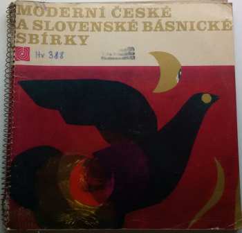 2LP František Hrubín: Moderní České A Slovenské Básnické Sbírky I. (2x10" + BOOKLET) RYCHLOST 16