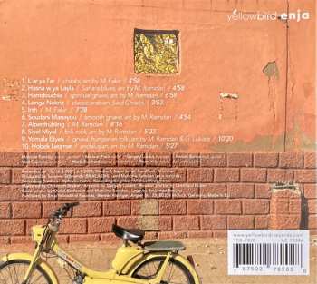 CD Jisr: Heritage / Irth