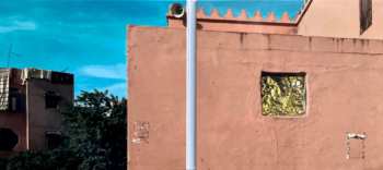 CD Jisr: Heritage / Irth