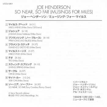 CD Joe Henderson: So Near, So Far (Musings For Miles)