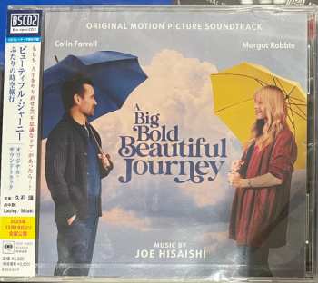 Album Joe Hisaishi: A Big Bold Beautiful Journey