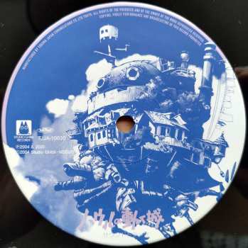 2LP Joe Hisaishi: ハウルの動く城 サウンドトラック = Howl's Moving Castle LTD